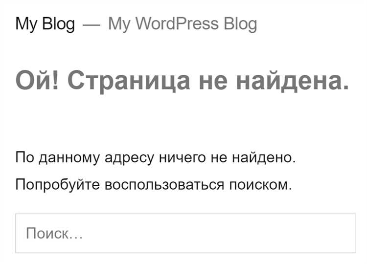 Мы ценим ваш интерес к нашему контенту и делаем все возможное, чтобы предоставить вам актуальную и полезную информацию. Мы извиняемся за любые неудобства, связанные с недоступностью искомой статьи, и надеемся, что вы найдете другие материалы на нашем сайте, которые будут вам полезны.